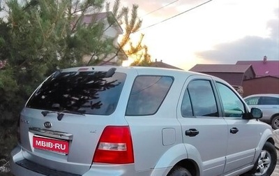 KIA Sorento IV, 2007 год, 400 000 рублей, 1 фотография