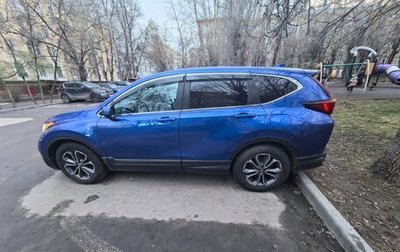 Honda CR-V IV, 2020 год, 2 679 000 рублей, 1 фотография