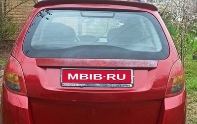 Chery IndiS (S18D) I, 2012 год, 330 000 рублей, 1 фотография