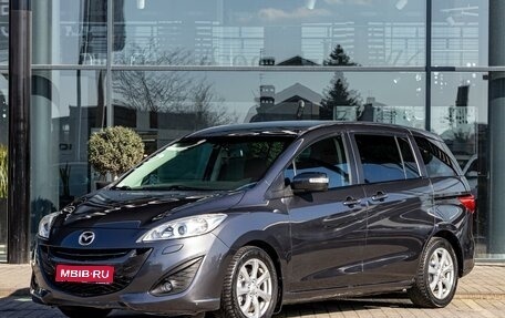 Mazda 5 II, 2013 год, 1 245 000 рублей, 1 фотография