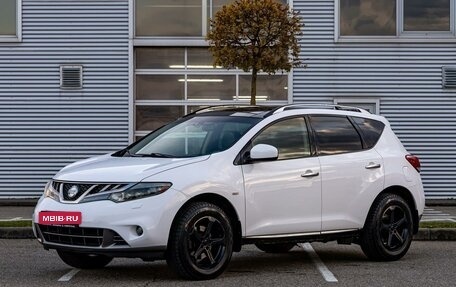 Nissan Murano, 2013 год, 1 195 000 рублей, 1 фотография