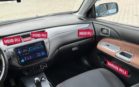 Mitsubishi Lancer IX, 2006 год, 350 000 рублей, 11 фотография