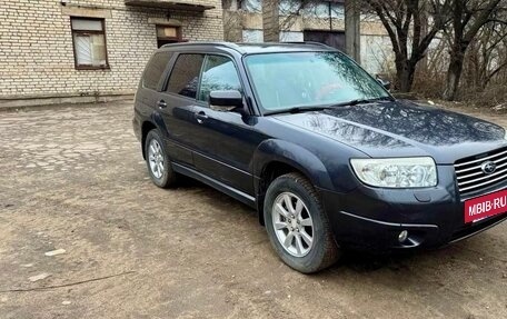 Subaru Forester, 2007 год, 1 200 000 рублей, 2 фотография