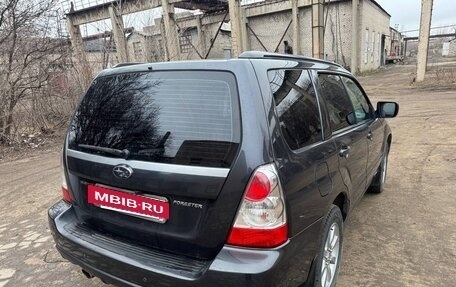 Subaru Forester, 2007 год, 1 200 000 рублей, 5 фотография
