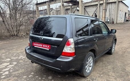 Subaru Forester, 2007 год, 1 200 000 рублей, 3 фотография