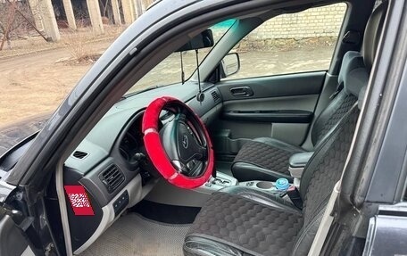 Subaru Forester, 2007 год, 1 200 000 рублей, 8 фотография