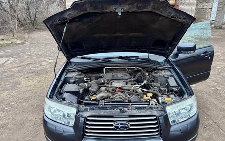 Subaru Forester, 2007 год, 1 200 000 рублей, 7 фотография