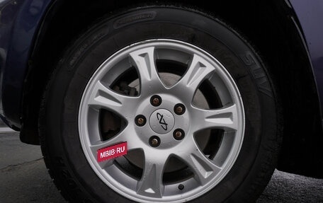 Vortex Tingo I, 2011 год, 430 000 рублей, 21 фотография