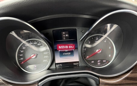 Mercedes-Benz V-Класс, 2019 год, 5 150 000 рублей, 3 фотография