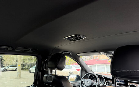 Mercedes-Benz V-Класс, 2019 год, 5 150 000 рублей, 10 фотография