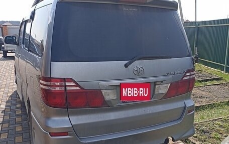 Toyota Alphard III, 2005 год, 1 500 000 рублей, 2 фотография