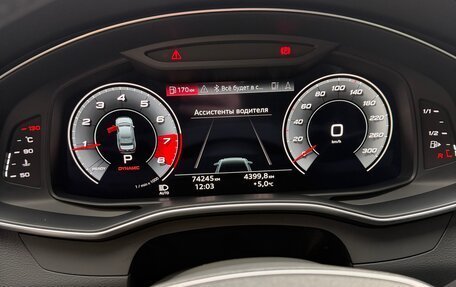 Audi A6, 2020 год, 4 140 000 рублей, 14 фотография