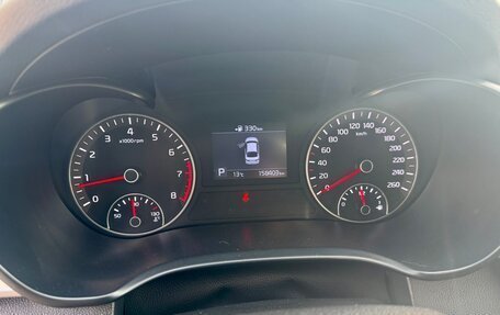 KIA Optima IV, 2019 год, 1 550 000 рублей, 3 фотография