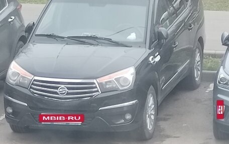 SsangYong Korando Turismo, 2013 год, 1 300 000 рублей, 9 фотография