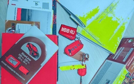 Peugeot 2008 II, 2014 год, 700 000 рублей, 14 фотография