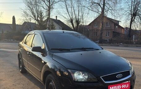 Ford Focus II рестайлинг, 2006 год, 260 000 рублей, 5 фотография