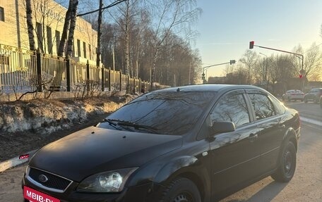Ford Focus II рестайлинг, 2006 год, 260 000 рублей, 2 фотография