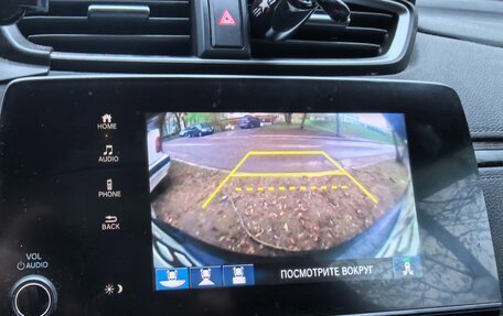 Honda CR-V IV, 2020 год, 2 679 000 рублей, 11 фотография