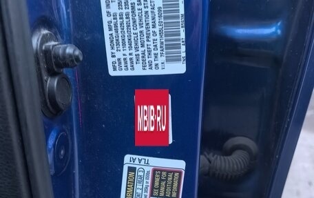 Honda CR-V IV, 2020 год, 2 679 000 рублей, 13 фотография