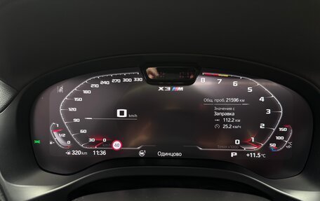 BMW X3 M, 2024 год, 12 300 000 рублей, 15 фотография