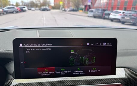 BMW X3 M, 2024 год, 12 300 000 рублей, 17 фотография