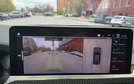 BMW X3 M, 2024 год, 12 300 000 рублей, 16 фотография