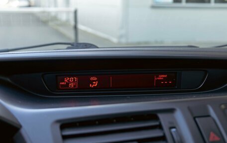 Mazda 5 II, 2013 год, 1 245 000 рублей, 14 фотография