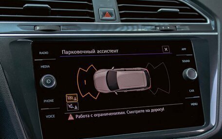 Volkswagen Tiguan II, 2017 год, 1 695 000 рублей, 14 фотография