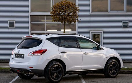 Nissan Murano, 2013 год, 1 195 000 рублей, 6 фотография
