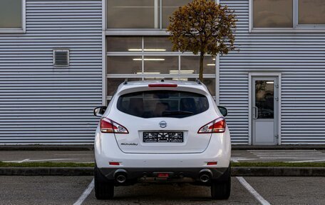 Nissan Murano, 2013 год, 1 195 000 рублей, 5 фотография