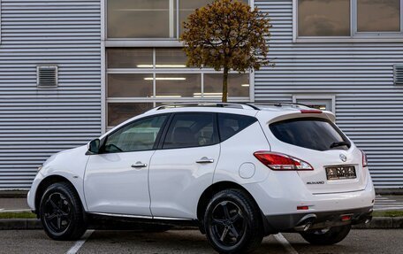 Nissan Murano, 2013 год, 1 195 000 рублей, 4 фотография