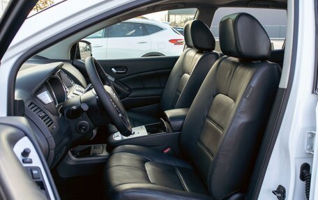 Nissan Murano, 2013 год, 1 195 000 рублей, 11 фотография