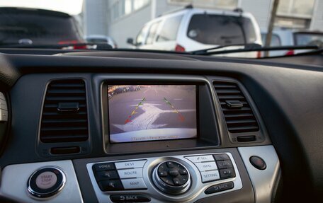 Nissan Murano, 2013 год, 1 195 000 рублей, 14 фотография