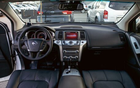 Nissan Murano, 2013 год, 1 195 000 рублей, 16 фотография