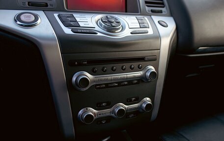 Nissan Murano, 2013 год, 1 195 000 рублей, 15 фотография