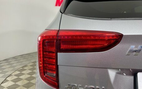 Haval Jolion, 2023 год, 1 869 000 рублей, 8 фотография