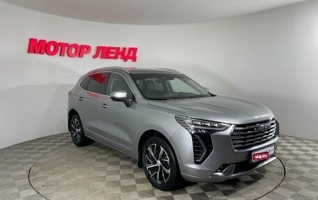 Haval Jolion, 2023 год, 1 869 000 рублей, 3 фотография