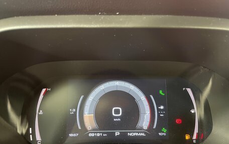 Haval Jolion, 2023 год, 1 869 000 рублей, 18 фотография