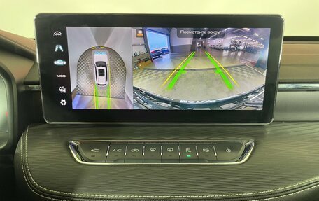 Haval Jolion, 2023 год, 1 869 000 рублей, 23 фотография