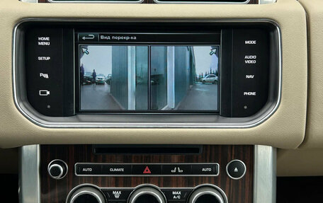 Land Rover Range Rover IV рестайлинг, 2015 год, 4 370 000 рублей, 19 фотография