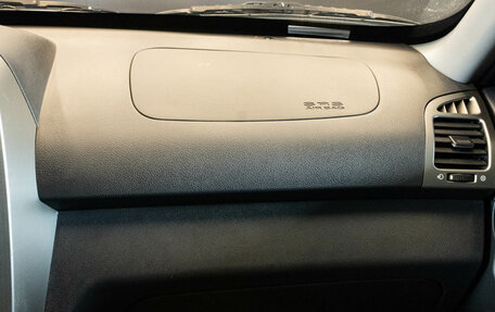 Chery Tiggo (T11), 2014 год, 719 000 рублей, 8 фотография