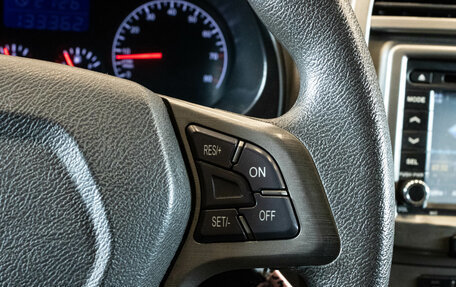 Chery Tiggo (T11), 2014 год, 719 000 рублей, 16 фотография