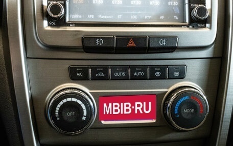 Chery Tiggo (T11), 2014 год, 719 000 рублей, 19 фотография