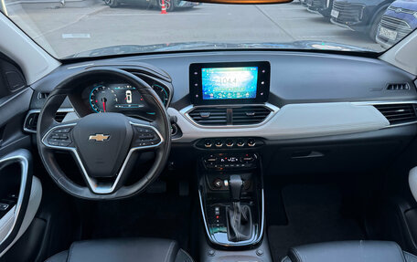 Chevrolet Captiva, 2022 год, 2 179 000 рублей, 8 фотография