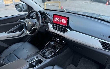 Chevrolet Captiva, 2022 год, 2 179 000 рублей, 9 фотография