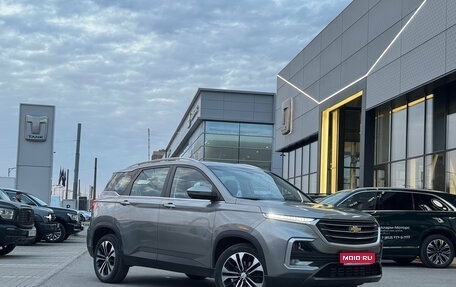 Chevrolet Captiva, 2022 год, 2 179 000 рублей, 1 фотография
