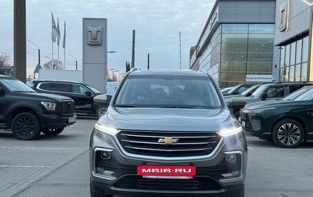 Chevrolet Captiva, 2022 год, 2 179 000 рублей, 2 фотография