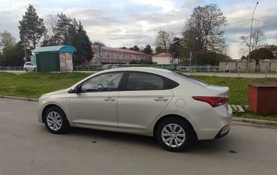 Hyundai Solaris II рестайлинг, 2018 год, 1 419 000 рублей, 1 фотография