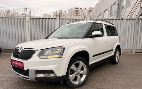 Skoda Yeti I рестайлинг, 2013 год, 899 000 рублей, 1 фотография