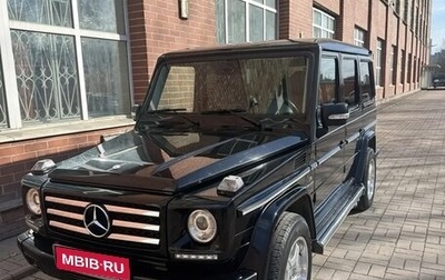 Mercedes-Benz G-Класс AMG, 2006 год, 3 500 000 рублей, 1 фотография